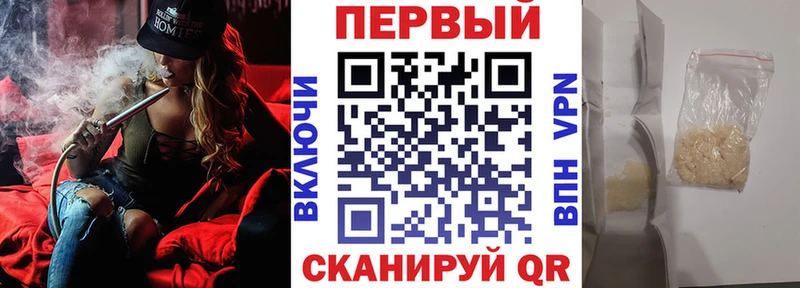 Amphetamine Розовый Томмот