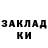 Амфетамин VHQ Sveta Almambetova