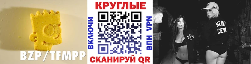 Экстази TESLA Томмот