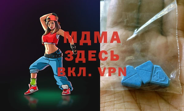 ешки Алзамай