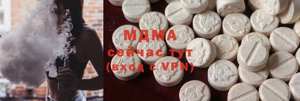 соль курить ск Алексин