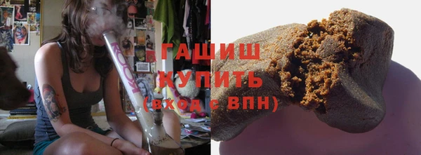 сатива Алексеевка