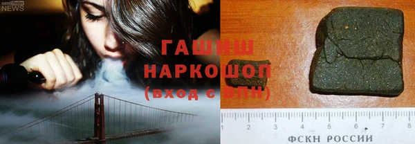 соль курить ск Алексин