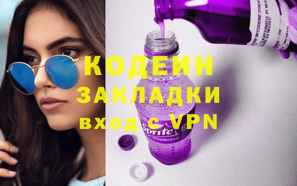 не бодяженный Семёнов
