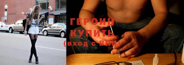 соль курить ск Алексин