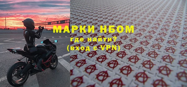 соль курить ск Алексин