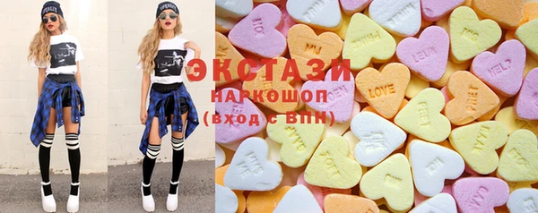 соль курить ск Алексин