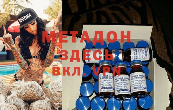 mdma Семилуки