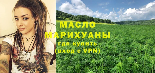 сатива Алексеевка