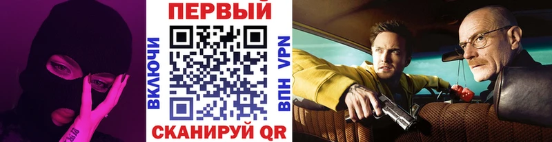 OMG маркетплейс  Томмот  Первитин кристалл 