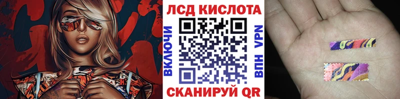 хочу наркоту  Томмот  Наркотические марки 1,5мг 