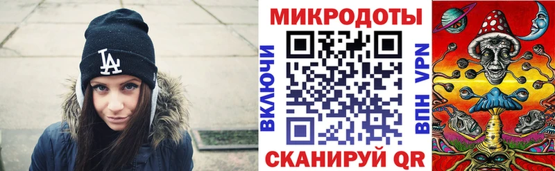 где купить наркотик  Томмот  Галлюциногенные грибы мицелий 